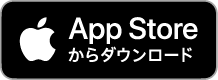 App Store で カッテク を見る